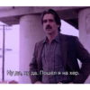 QSzfCRgbZFoMaZCoa_by_stickers_stealer_bot 19