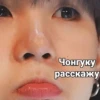 MinAsya 23