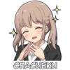 Стики из @Anonymnyi_chat_bot 15