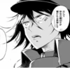 そして しょうじょ じゅんしん 少女の純真さが 報われる世界こそ