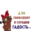 Lisenok_moto 22
