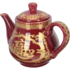 Tea Kettle @PunjabiSticker 24