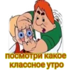 Lisenok_moto 24