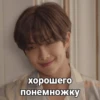 MinAsya 28