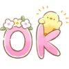soft and cute chick (spring) 25