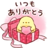 Soft and Cute Chicks Feelings @softandqt 24
