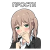 Стики из @Anonymnyi_chat_bot 20