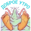 Lisenok_moto 27