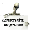 Lisenok_moto 28