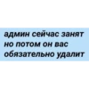 Lisenok_moto 29