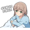 Стики из @Anonymnyi_chat_bot 23