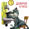 Lisenok_moto 30