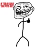 Trollface/Trollge 30