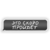 TMN_mood 28