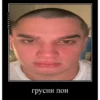 katansky_pon 6