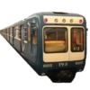 Nomernie 5