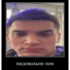 katansky_pon 11