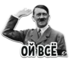 Стики 8003 из @Anonymnyi_chat_bot 8