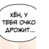 трYсики от @blackeralach 14