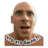 Johnny @stickersb2b 16