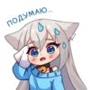 Кошечка МYсR - I Love you! 15