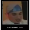 katansky_pon 22