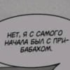 трYсики от @blackeralach 21