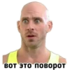 Johnny @stickersb2b 20