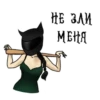 Motocat @stickersb2b 10