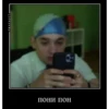 katansky_pon 23
