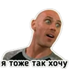 Johnny @stickersb2b 22