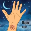 Mariy_kid 11