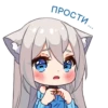 Кошечка МYсR - I Love you! 24