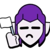 Ironik Stickers Brawl Stars 24