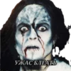 ☠MetalHeads☠ by t.me/MetalHead_z 24