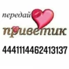 Больше стикеров: @capybarastiker 23