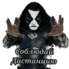 ☠MetalHeads☠ by t.me/MetalHead_z 26