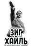 Стики 8003 из @Anonymnyi_chat_bot 18