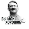 Стики 8003 из @Anonymnyi_chat_bot 20