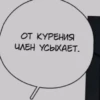 трYсики от @blackeralach 29