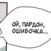 трYсики от @blackeralach 30