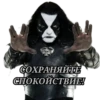 ☠MetalHeads☠ by t.me/MetalHead_z 30