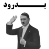 Nazis 5