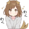 Dog girls sticker :: @line_stickers 5