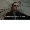 Male_09_Male_07: @fi [ɸaй] 5