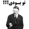 Nazis 7