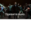 Male_09_Male_07: @fi [ɸaй] 6