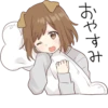 Dog girls sticker :: @line_stickers 7