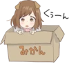 Dog girls sticker :: @line_stickers 10
