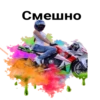 agu